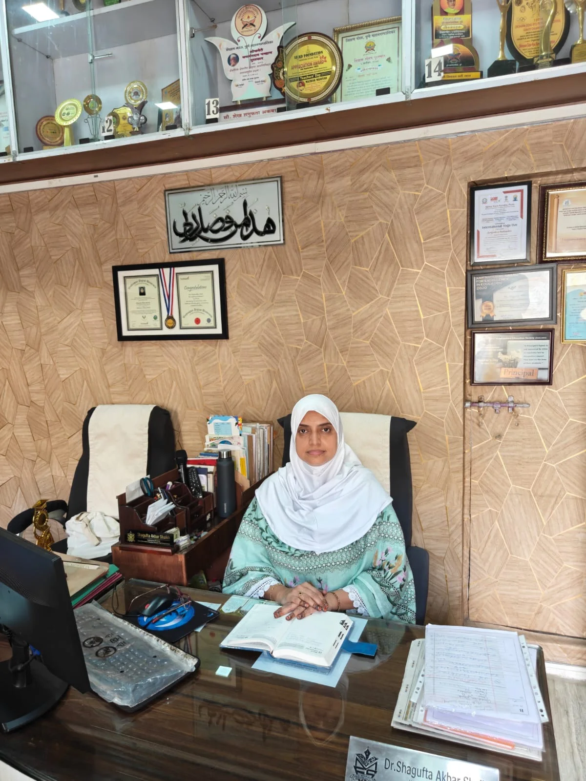 Dr. Shagufta Shaikh